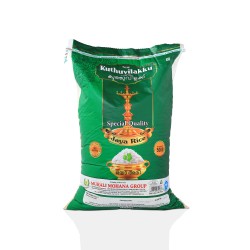 Kuthuvilakku Jaya Boiled Rice 50Kgs